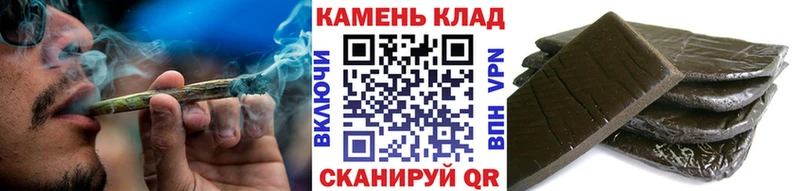 ГАШ Ice-O-Lator Боровск