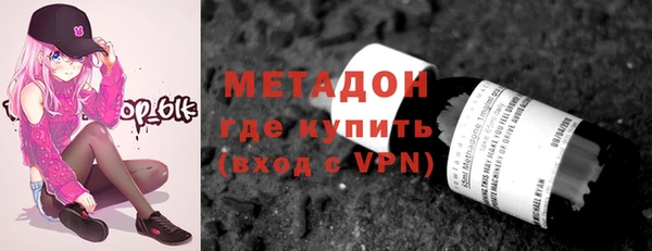 спиды Алзамай