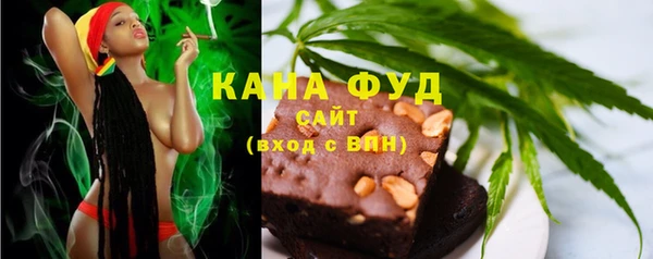 марихуана Алексеевка