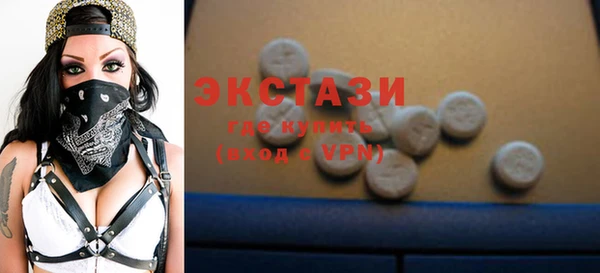 спиды Алзамай