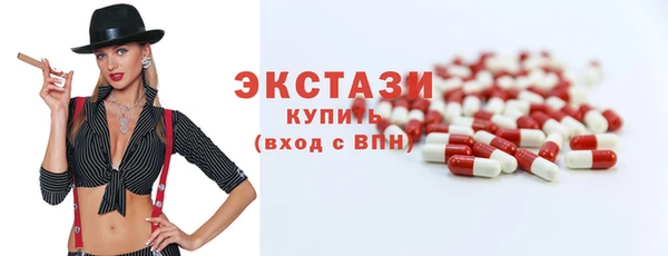 спиды Алзамай