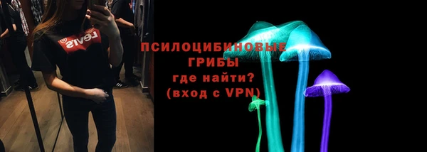MDMA Premium VHQ Протвино