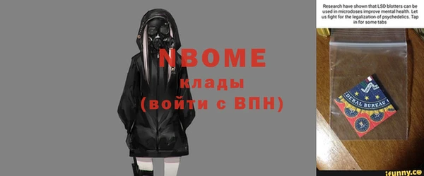 спиды Алзамай