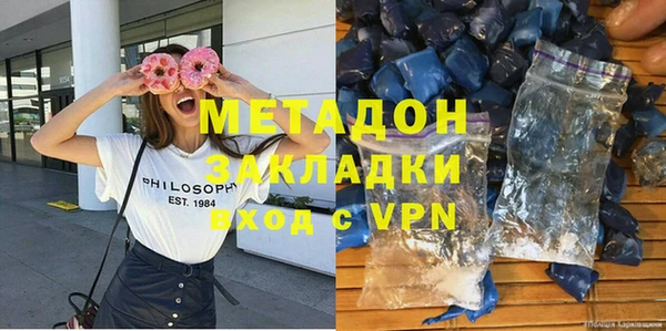 спиды Алзамай