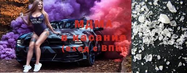 первитин Алексин