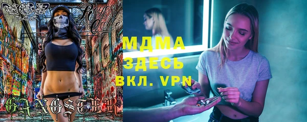 спиды Алзамай