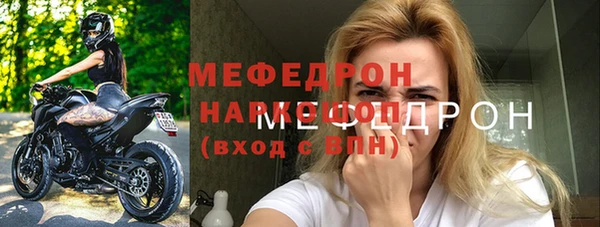 дмт Пролетарск