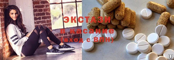 спиды Алзамай