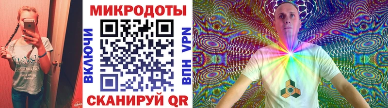 Псилоцибиновые грибы прущие грибы  где купить   Боровск 